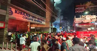 খুলনা সিটি মেডিকেল কলেজে আগুন; নিয়ন্ত্রণে ফায়ার সার্ভিস